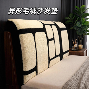 加厚简约风床头套罩软包舒棉绒床靠背罩套弹力全包防尘罩床防灰罩