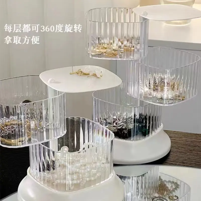 收纳盒旋转式粉扑发卡发饰头绳发圈收纳架收纳饰品戒指收纳防尘盒,收纳整理,化妆箱/盒,淘宝优惠券,粉丝福利购,淘宝优惠卷