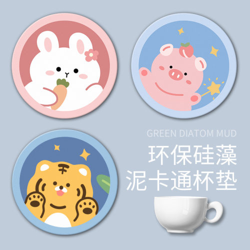卡通杯垫硅藻泥吸水子