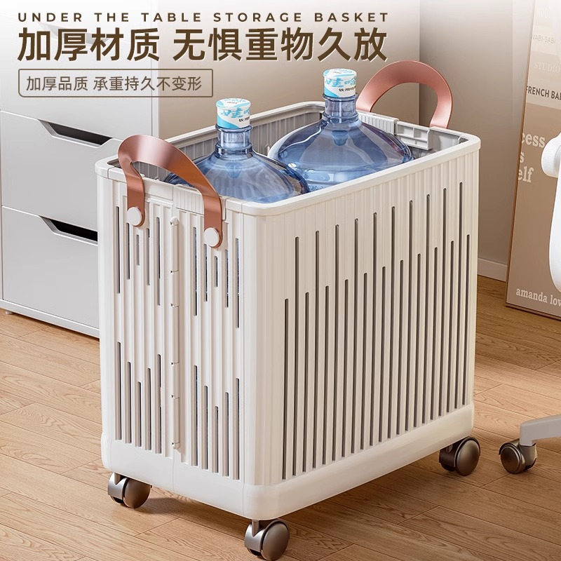桌下收纳筐书包落地置物架带轮