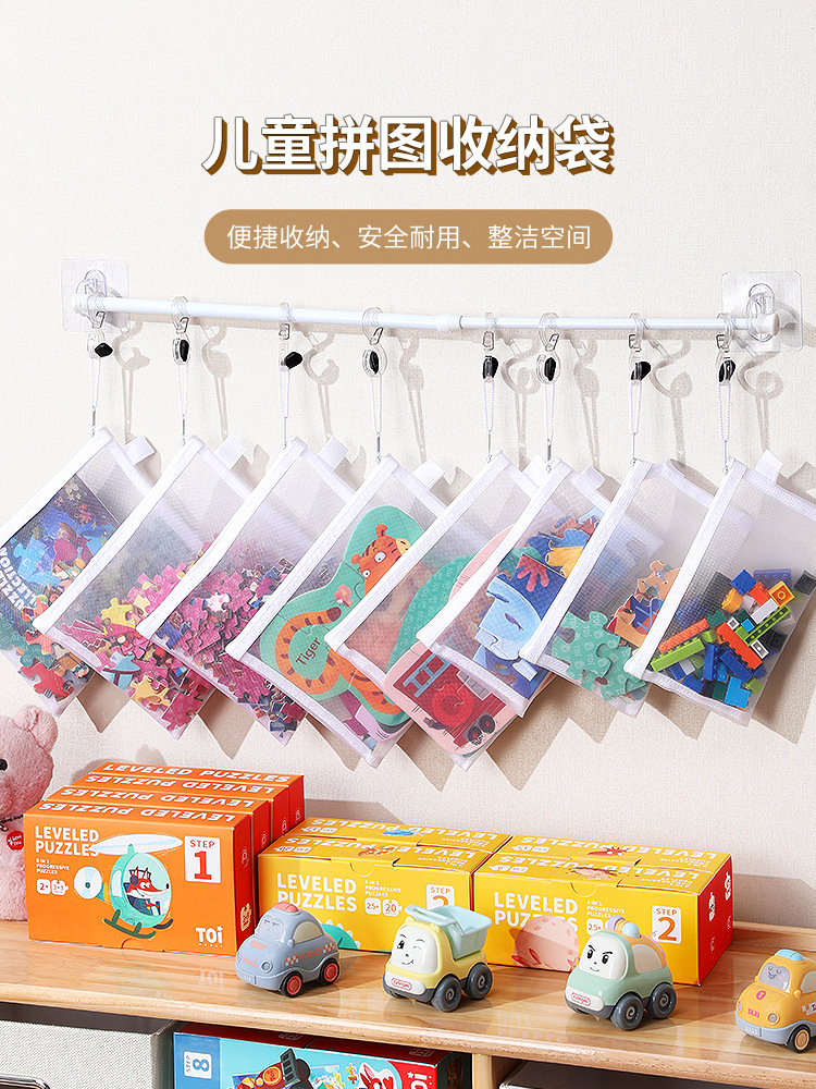 乐高小颗粒积木卡片透明收纳袋
