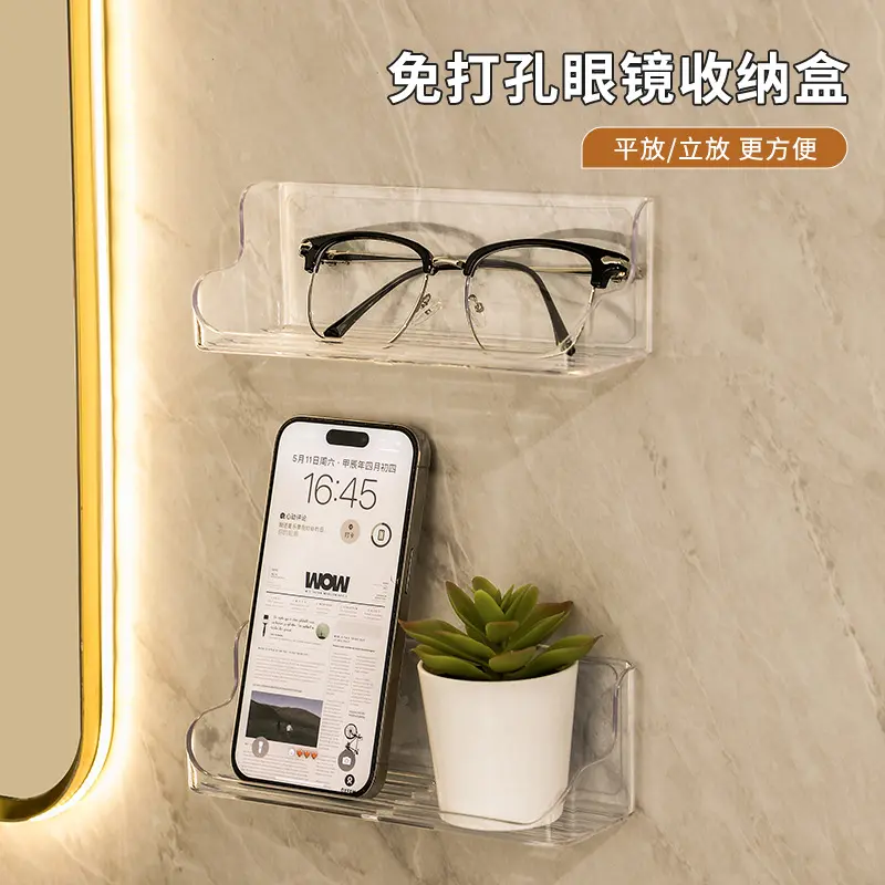 眼镜收纳架壁挂式免打孔防压墨镜