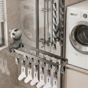 吸盘袜子夹晾衣架多夹子家用挂内衣阳台防风折叠简约无痕晾晒袜子