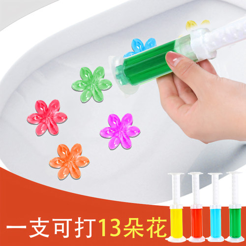 居家家马桶小花除味留香清洁凝胶