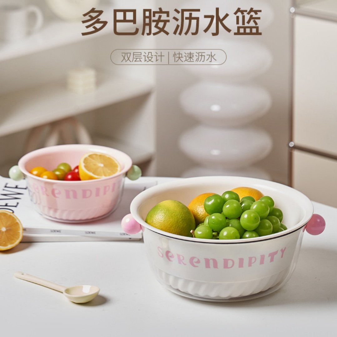 双层洗菜盆沥水篮可爱高颜值果盘