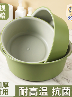 脸盆家用加厚耐用塑料洗脸盆子大号学生洗衣服洗屁屁洗脚小盆水盆