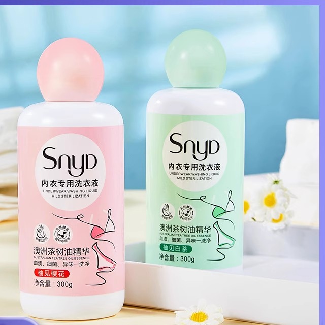 内衣洗衣液专用内裤去黄去血渍