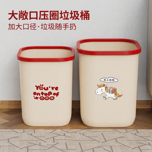 轻奢鹿纹收纳桶用卫生间客厅厨房
