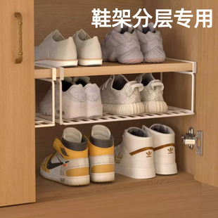 免安装 鞋 托架挂钩式 柜收纳架隔板下挂架鞋 折叠收纳扩容架 架分层鞋