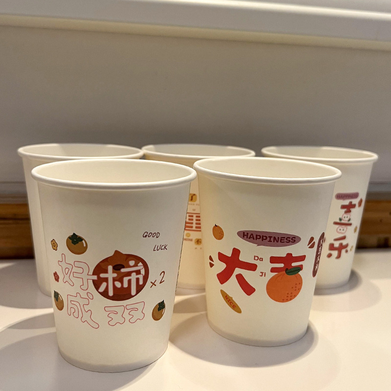 一次性纸杯家用整箱咖啡杯纸杯
