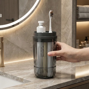 轻奢简约牙刷架旅行洗漱杯家用塑料漱口杯牙刷牙膏收纳盒便携套装