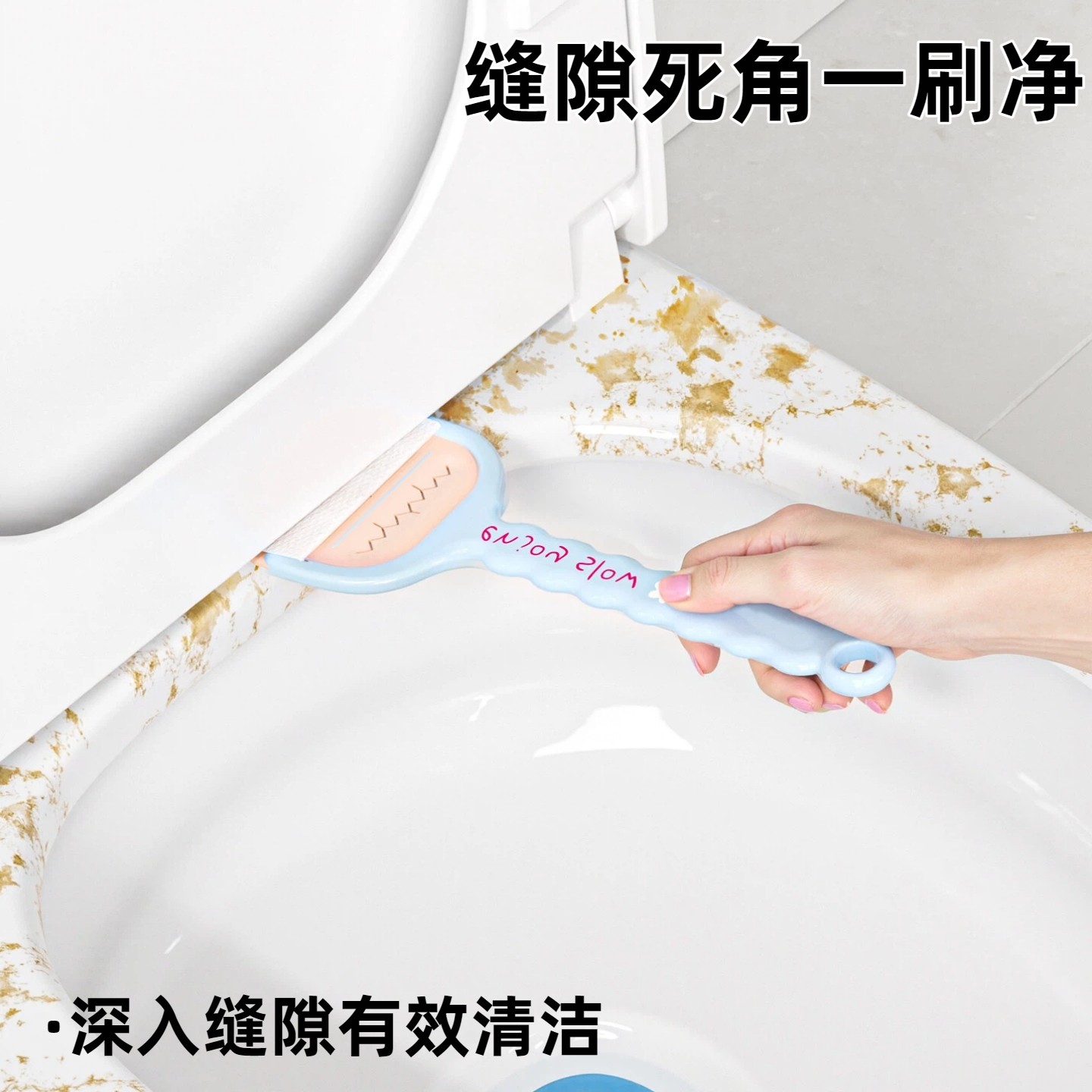 洗脸巾夹布刮板免手洗懒人家用干湿两用缝隙清洁刷马桶清洁PP材质,家庭/个人清洁工具,缝隙刷,淘宝优惠券,粉丝福利购,淘宝优惠卷