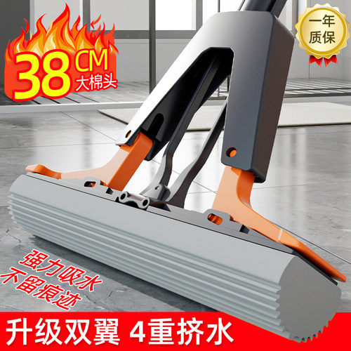 居家家胶棉拖把家用一拖净免手洗