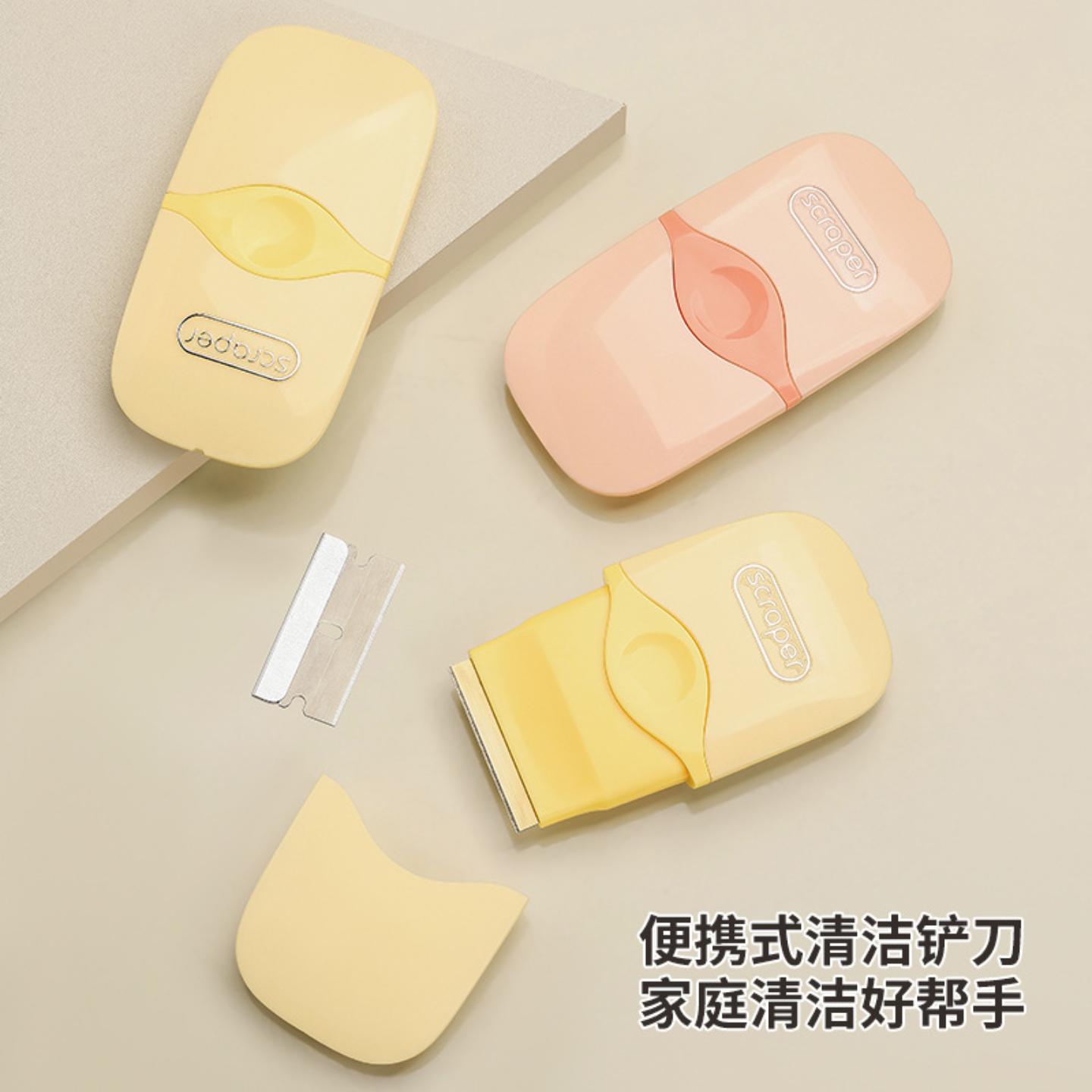 创意便捷式清洁小铲刀多功能可爱