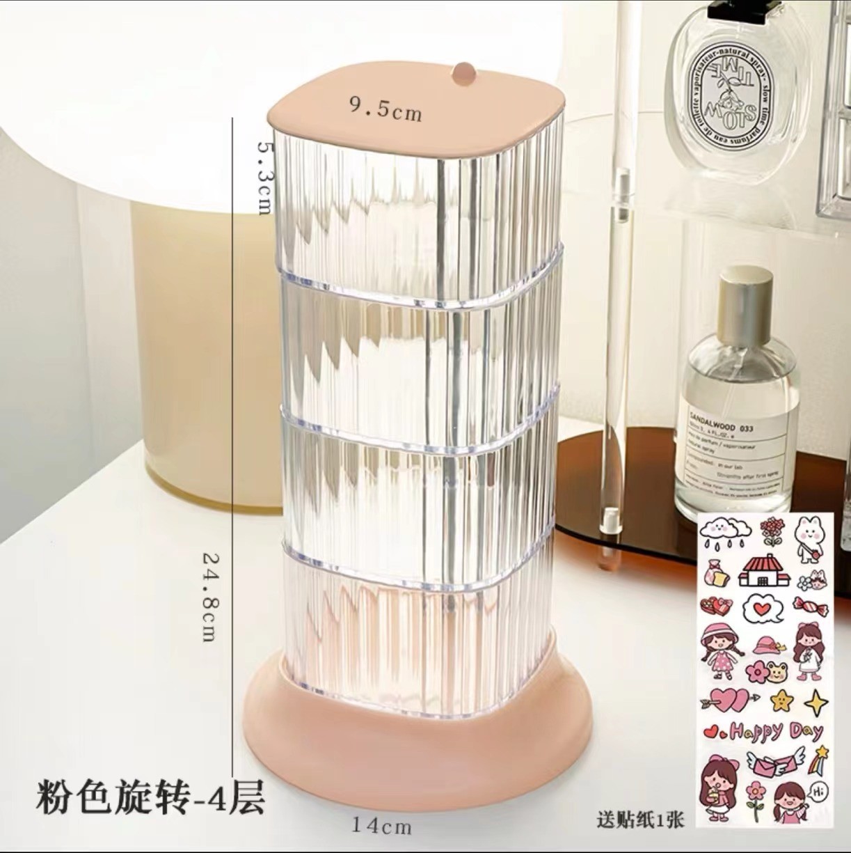 旋转式收纳盒发卡发饰头绳发圈