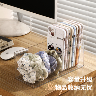 桌面夹缝收纳盒亚克力长方形透明塑料盒子零食杂物筐化妆品置物架