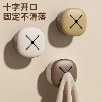 毛巾塞创意毛巾架免打孔抹布挂杆