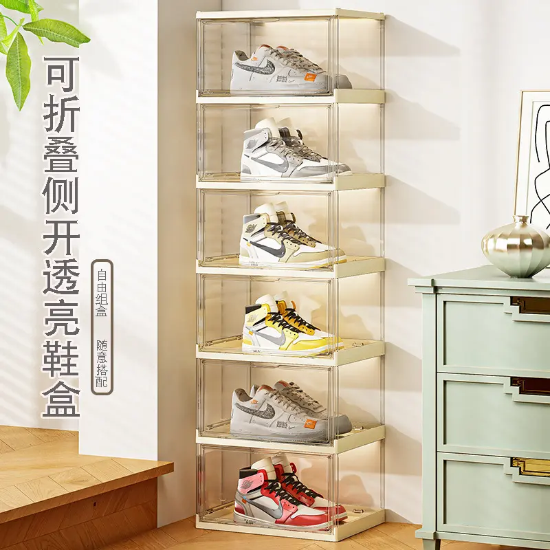 透明折叠鞋盒收纳盒鞋子展示侧开