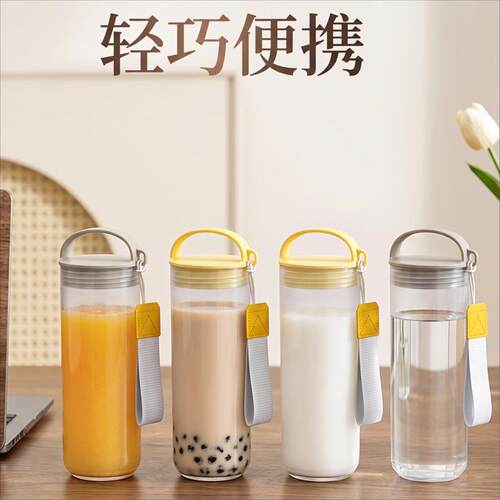 简约新款随手水杯学生上班族轻量