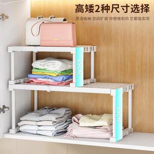 衣柜收纳分层隔板橱柜内可伸缩置物架宿舍衣橱鞋 柜整理隔断隔层板