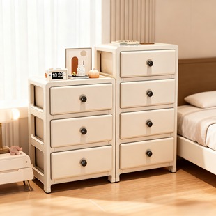 抽屉式 置物床头柜 收纳柜储物柜塑料多层可移动夹缝柜家用卧室窄款