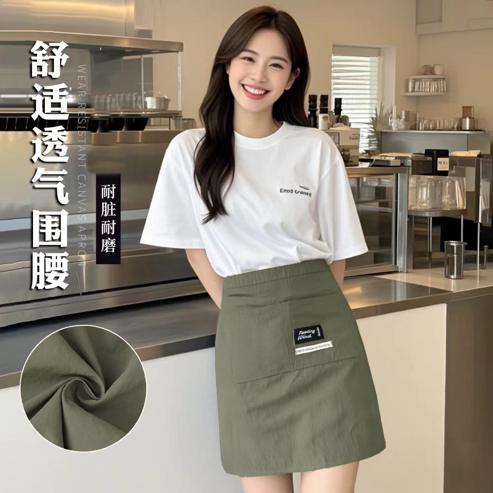 时尚半身围腰防泼水围裙厨房家用做饭男女款工作服餐饮奶茶店简约