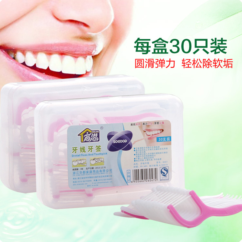 超高場MR全身應用圖譜