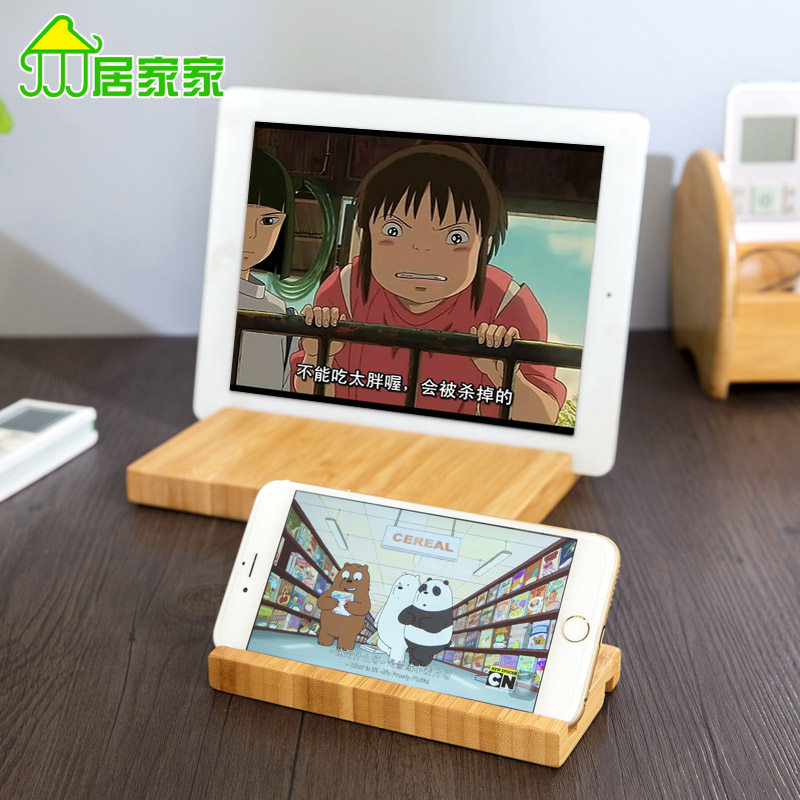 Support téléphone portable - Ref 1356520 Image 1