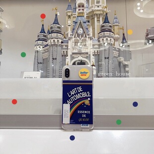 *green house*韩国ins Lisa同款手机壳iphoneXs max软套XR/8plus