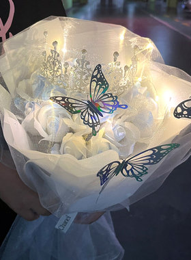 花束玫瑰永生花碎冰蓝香皂花送女朋友老婆闺蜜生日七夕情人节礼物