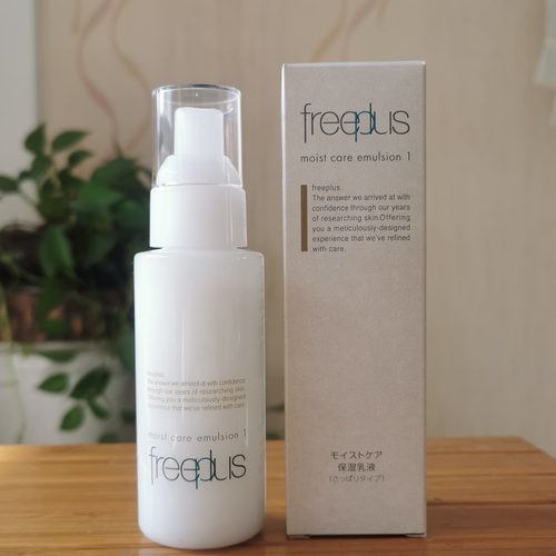 freeplus芙丽芳丝保湿乳液1号