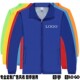 工作服定制风衣diy定做印LOGO活动广告衫 长袖 外套工衣春秋风衣订
