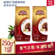 5号无添加250g 研磨咖啡粉1号 越南进口中原美式 咖啡手冲滴滤式
