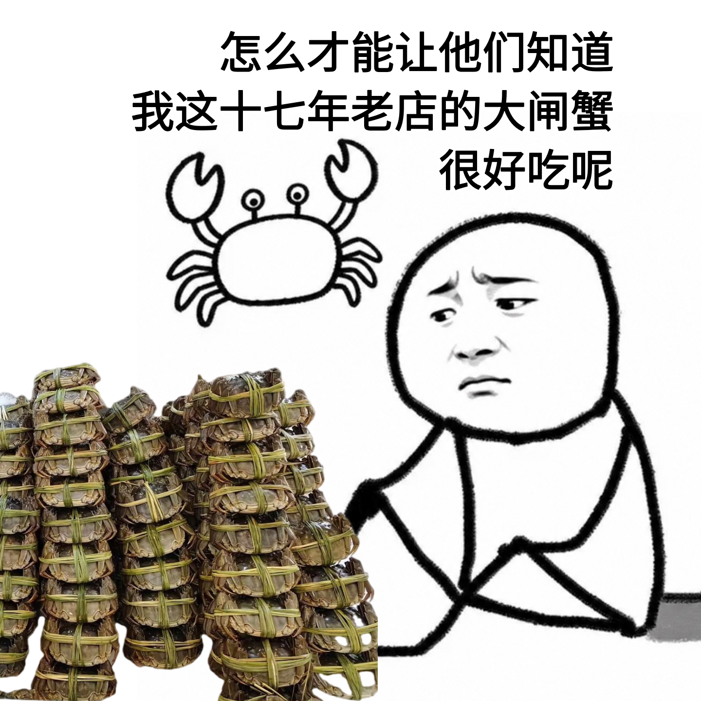【中大】苏州太湖大闸蟹3.0母3.5公礼盒装新鲜活湖螃蟹农自销活蟹