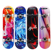 cro迈古专业滑板初学者成人儿童青少年四轮双翘刷街micro滑板车