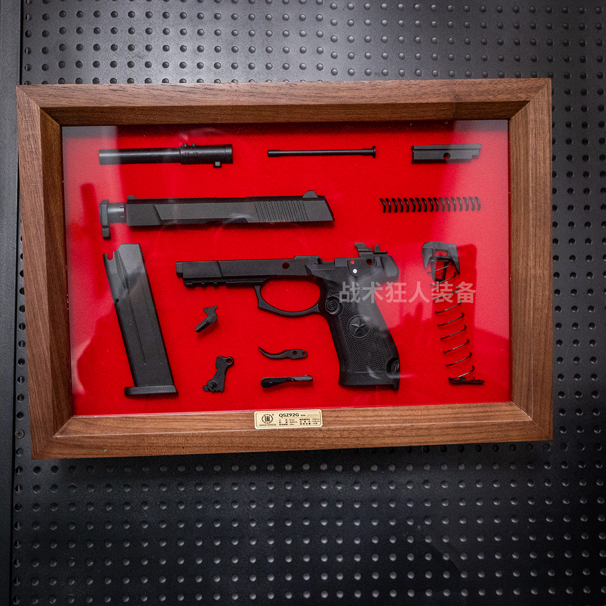 建设工业珠海航展文创摆件QSZ92G型装裱款半剖枪模型半剖浮雕模型