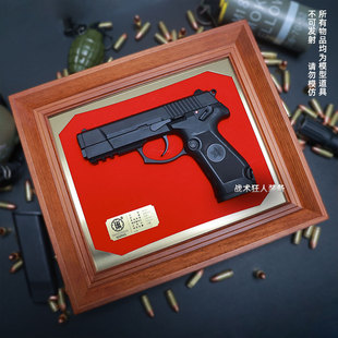 建设工业珠海航展文创摆件QSZ92G纪念日半剖枪模型不可发射