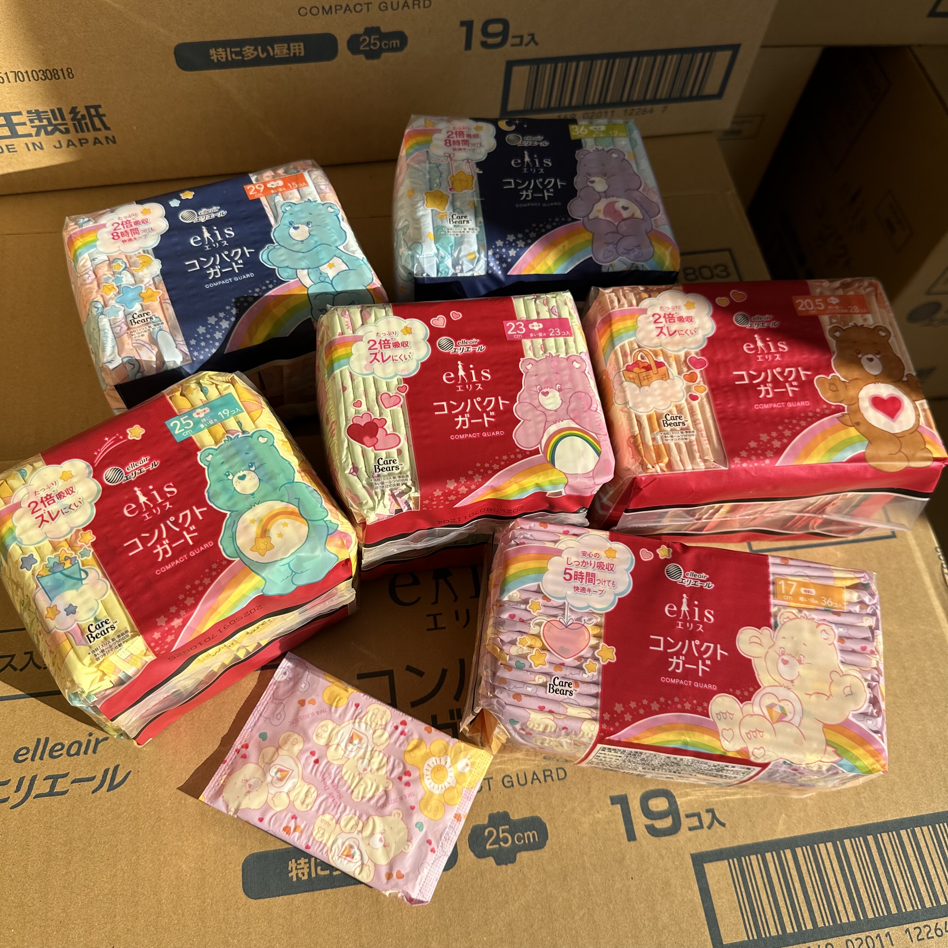 【2件包邮】日本进口大王10月限定爱心熊系列超薄2倍吸收卫生巾,洗护清洁剂/卫生巾/纸/香薰,卫生巾,淘宝优惠券,粉丝福利购,淘宝优惠卷