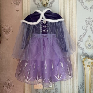 仅2件特价抢冰雪奇缘爱莎艾莎公主紫色梦幻带披风2件套连衣裙