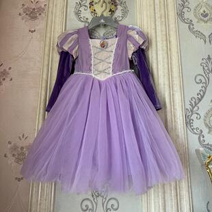 迪家春秋新品 丝绒保暖舒适乐佩长发公主裙 淡淡的紫纱纱仙气