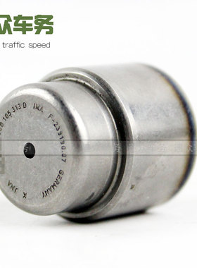 适用奥迪A3TTS3高尔夫7R20尚酷R蔚揽发动机曲轴导向轴承滚针轴承