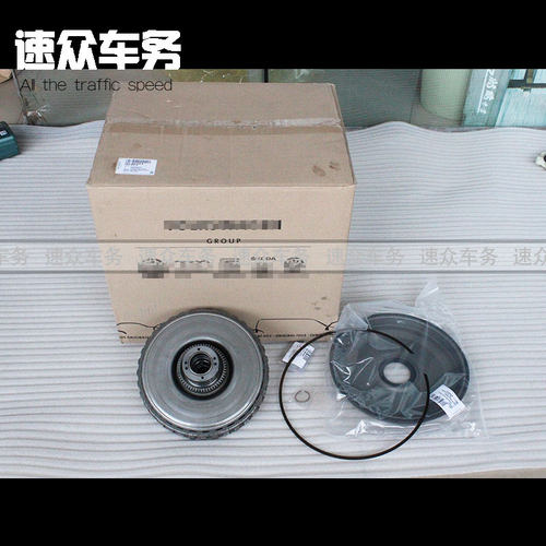适用奥迪高尔夫变速箱离合器