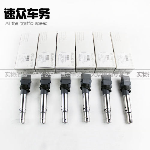 适用于大众迈腾3.2 R36CC3.6高尔夫R32途锐3.6辉腾3.23.6点火线圈