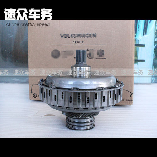 适用DL501奥迪Q5S5rs5A4LA7C7S7变速箱离合器7速复式双离合器总成
