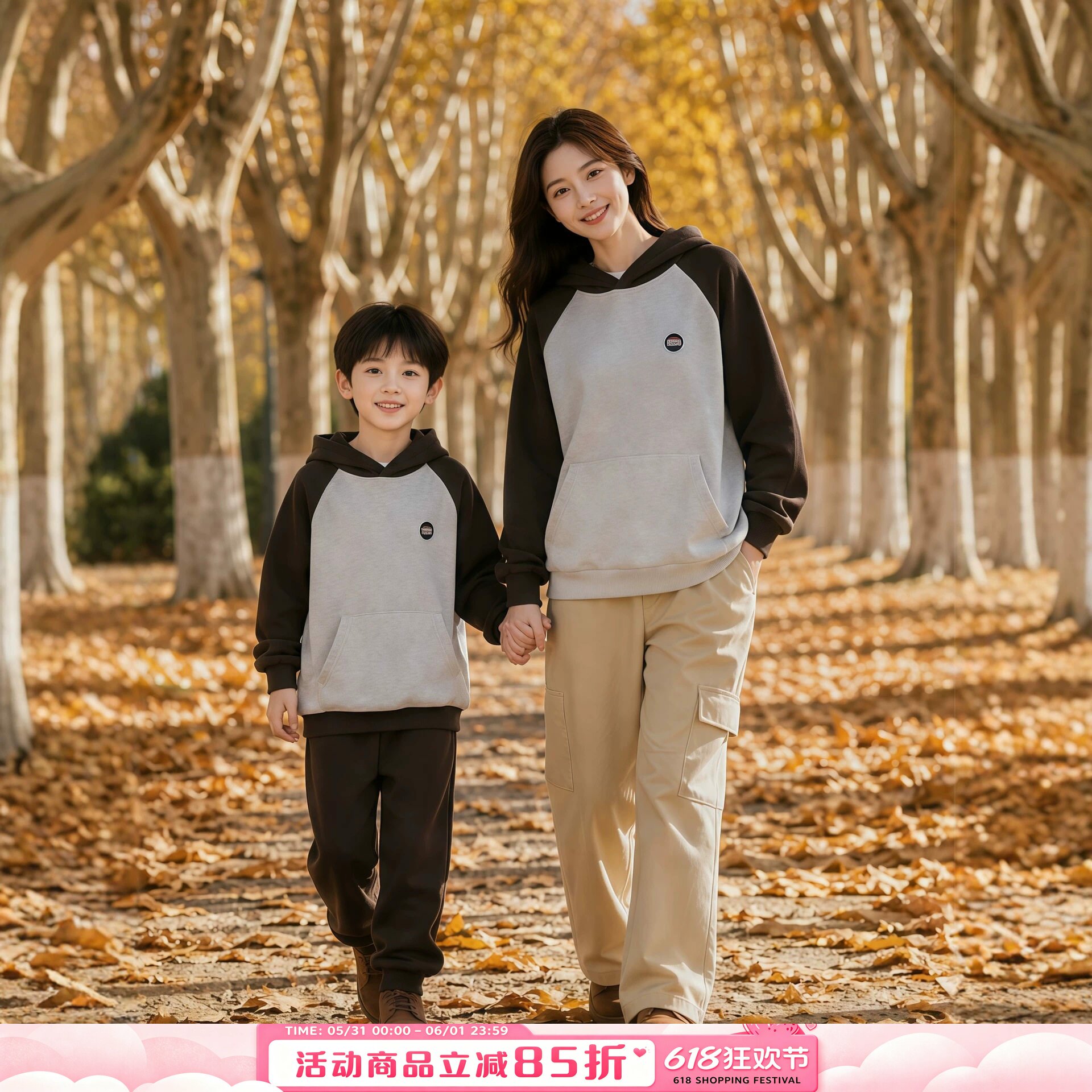 秋季儿童男童女童连帽母子亲子一家四口卫衣家庭装亲子装一家四口
