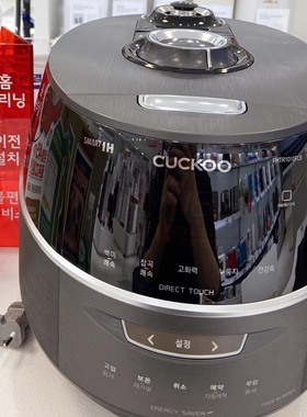 韩国福库代购乐天家电专场福库原版电饭煲FHTR1010FLB韩国直邮