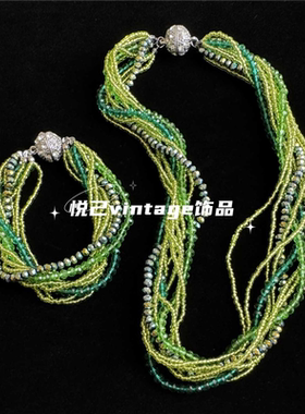 意大利老奶奶款绿色水晶琉璃多层项链手链套装 vintage中古配饰