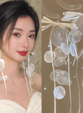 旅游度假白色贝壳流苏耳环耳饰耳钉耳夹耳坠饰品2025春夏新女蝴蝶