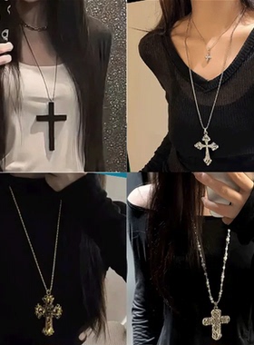 复古朋克风镶钻项链十字架吊坠Y2K新款小众亚文化春夏毛衣链挂链
