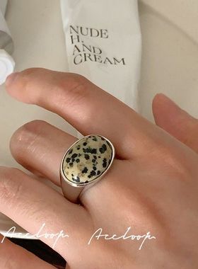 AccLoop 斑点天然石戒指夏日琥珀色度假风椭圆个性几何宽食指戒